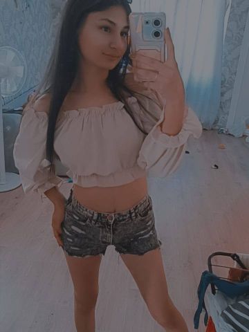 Диана