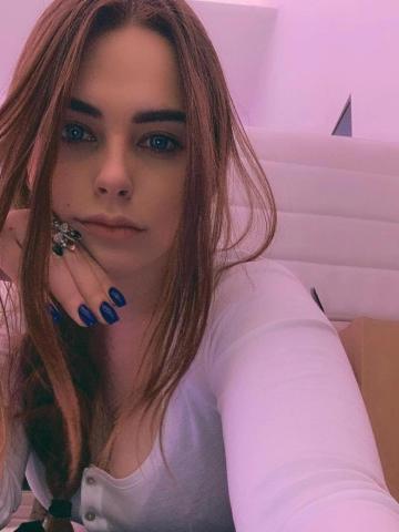 Индивидуалка Риана Фотография 2